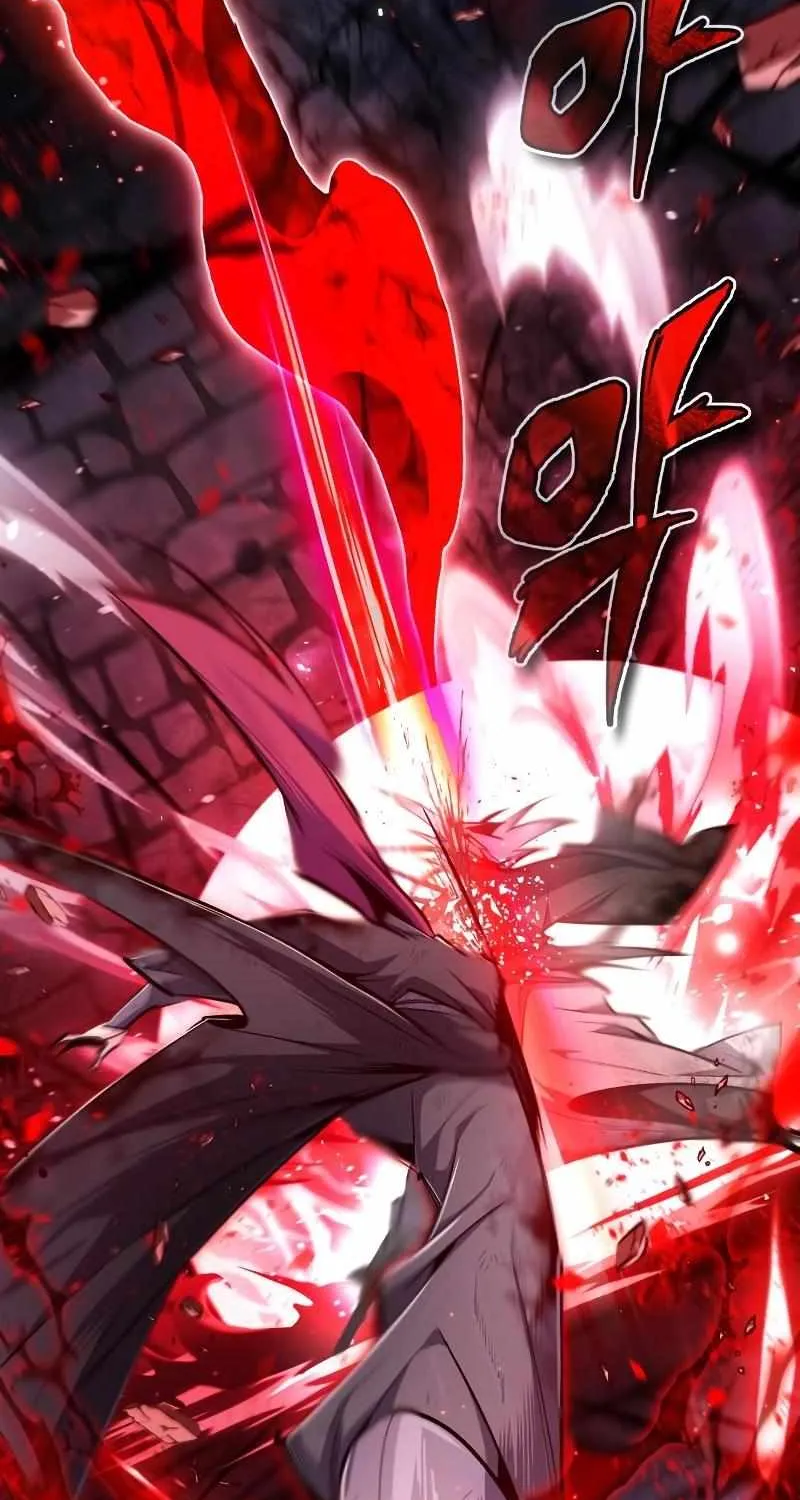 Read One hit teacher master baek chapter 78 image 70 on Lezhin