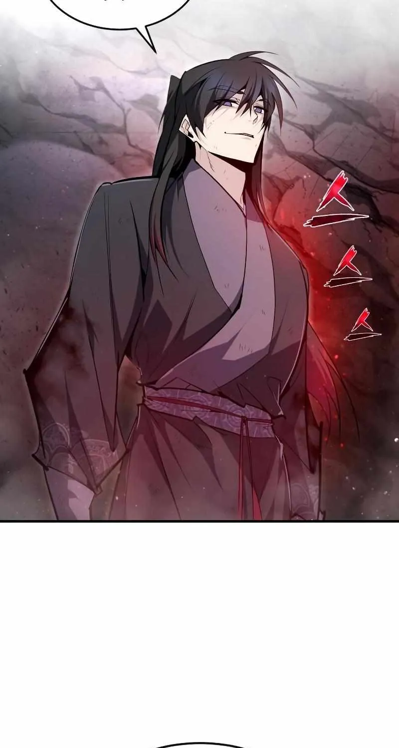 Read One hit teacher master baek chapter 78 image 74 on Lezhin
