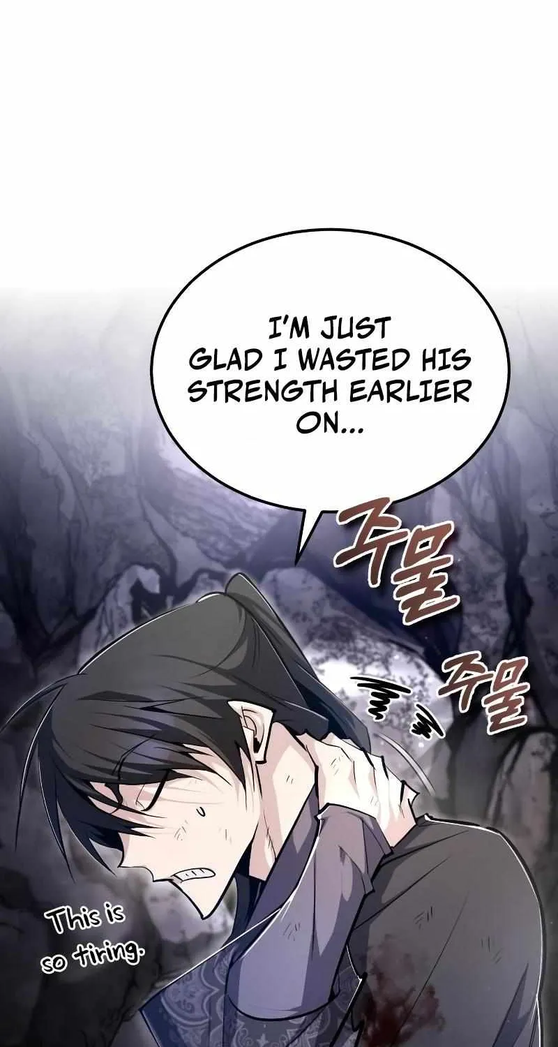 Read One hit teacher master baek chapter 78 image 77 on Lezhin