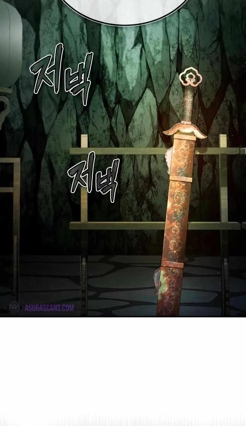 Read One hit teacher master baek chapter 78 image 89 on Lezhin