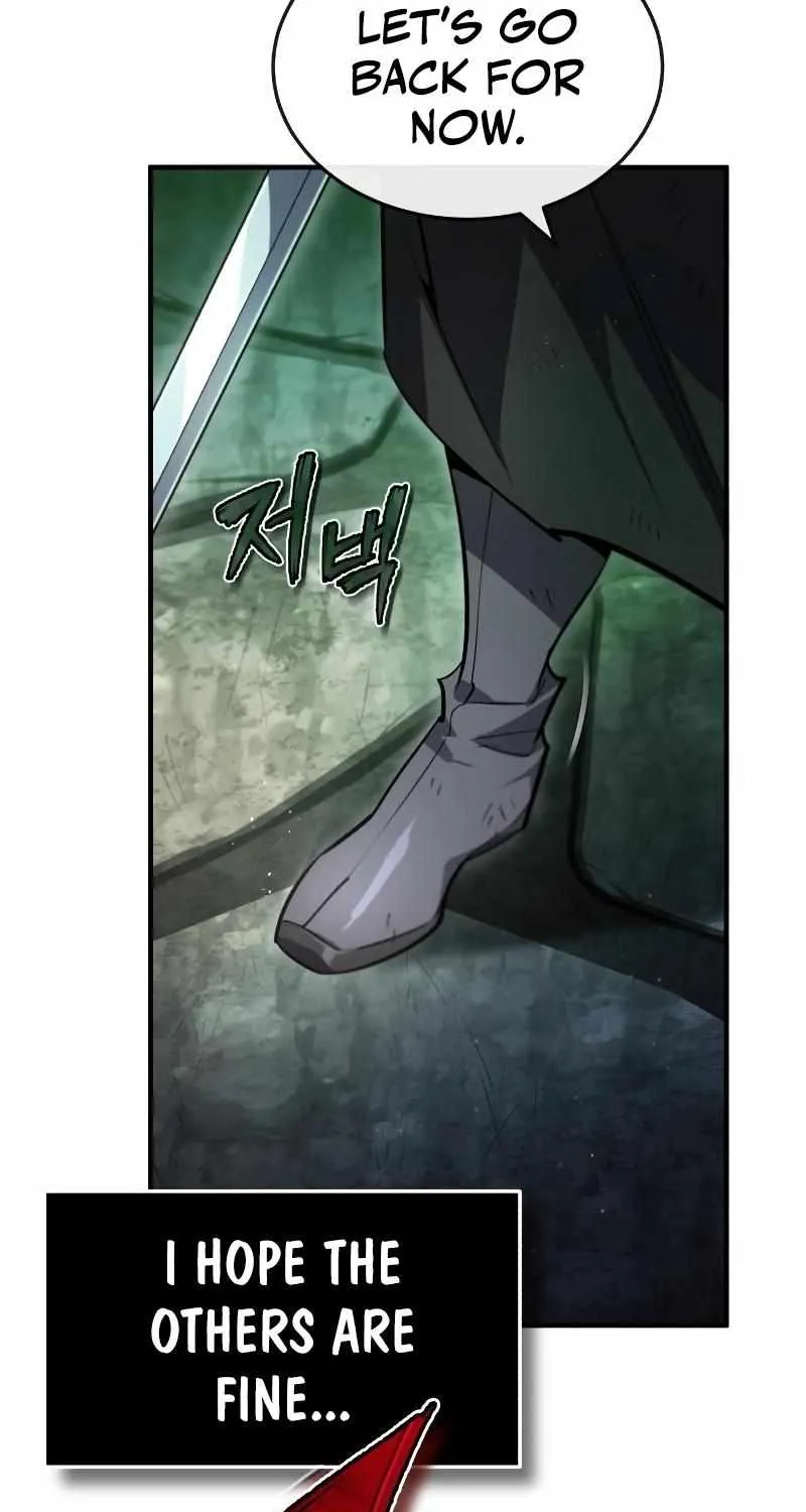 Read One hit teacher master baek chapter 78 image 96 on Lezhin