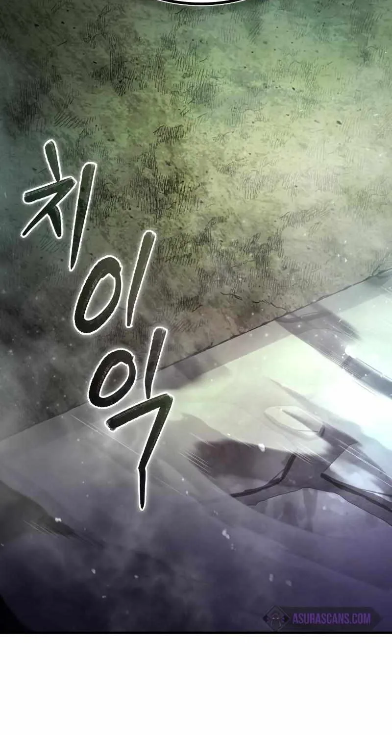 Read One hit teacher master baek chapter 78 image 99 on Lezhin