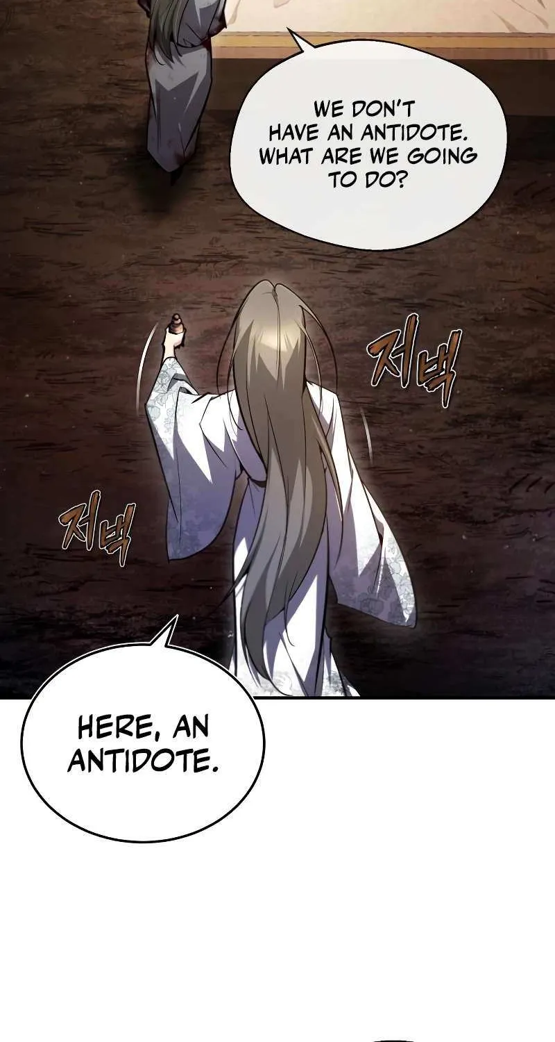 Read One hit teacher master baek chapter 79 image 101 on Lezhin