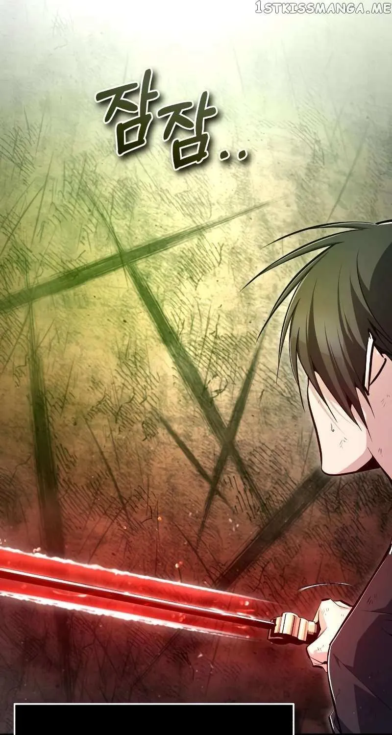 Read One hit teacher master baek chapter 79 image 11 on Lezhin