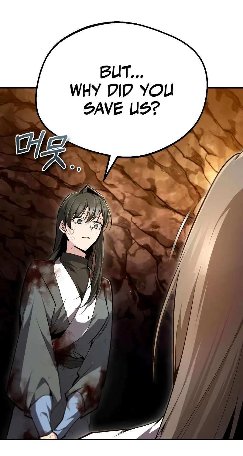 Read One hit teacher master baek chapter 79 image 113 on Lezhin