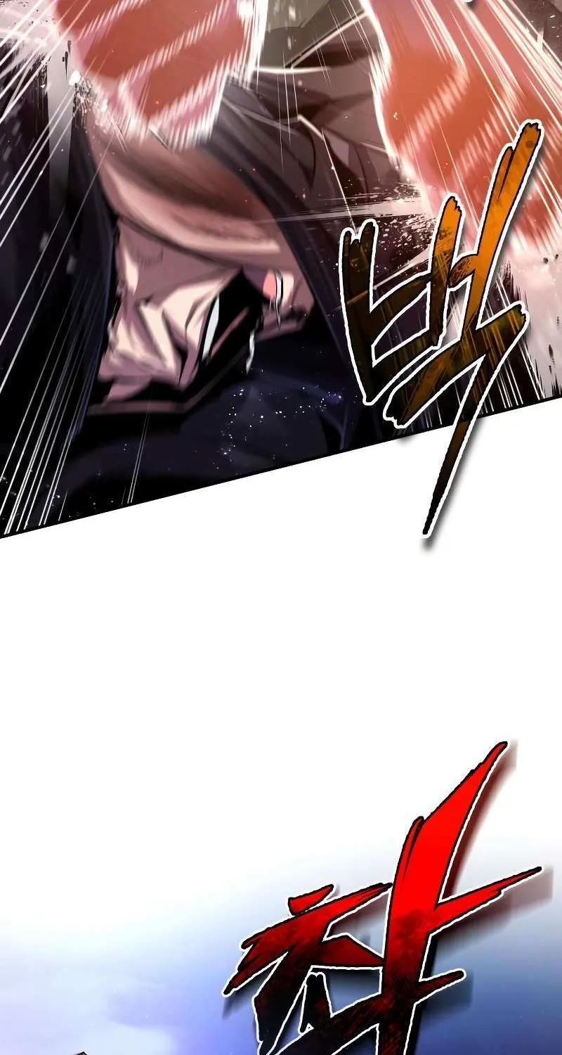 Read One hit teacher master baek chapter 79 image 32 on Lezhin