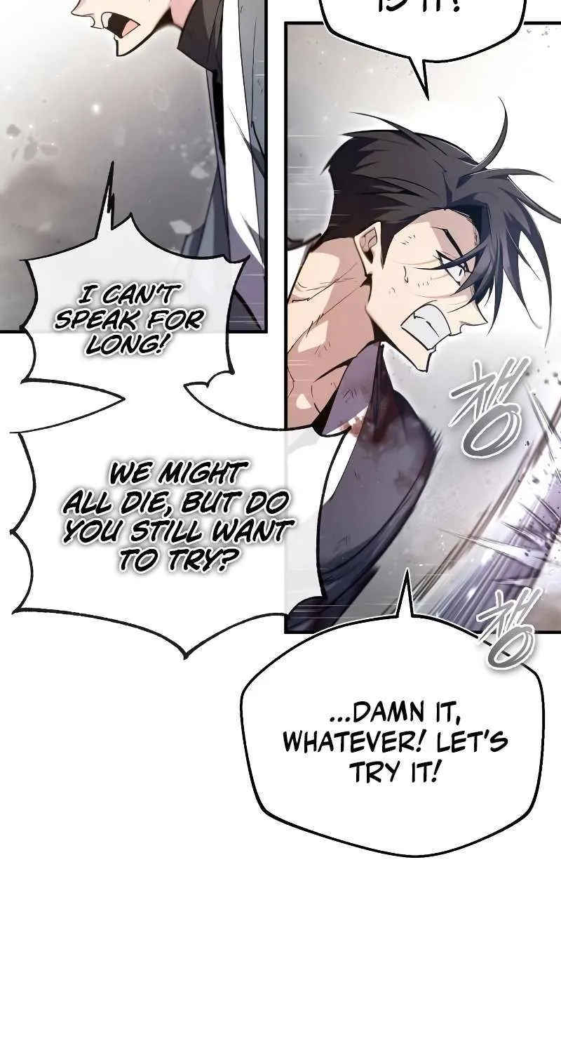 Read One hit teacher master baek chapter 79 image 43 on Lezhin