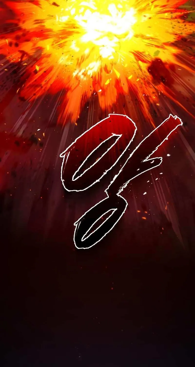 Read One hit teacher master baek chapter 79 image 57 on Lezhin