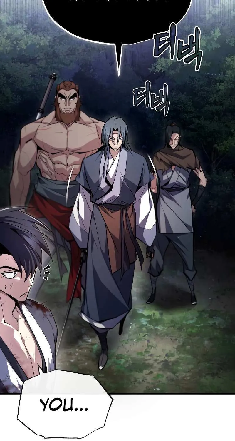 Read One hit teacher master baek chapter 79 image 86 on Lezhin