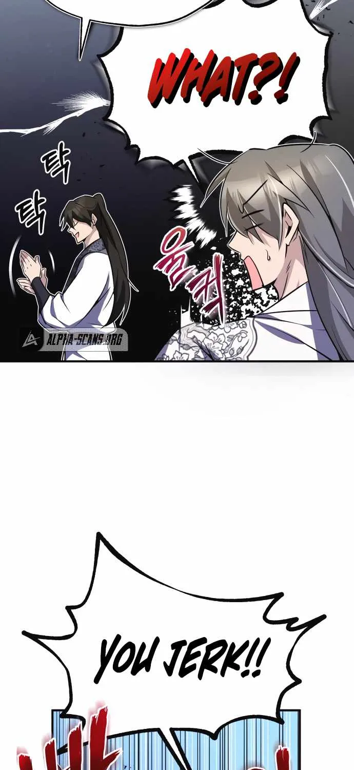 Read One hit teacher master baek chapter 8 image 13 on Lezhin