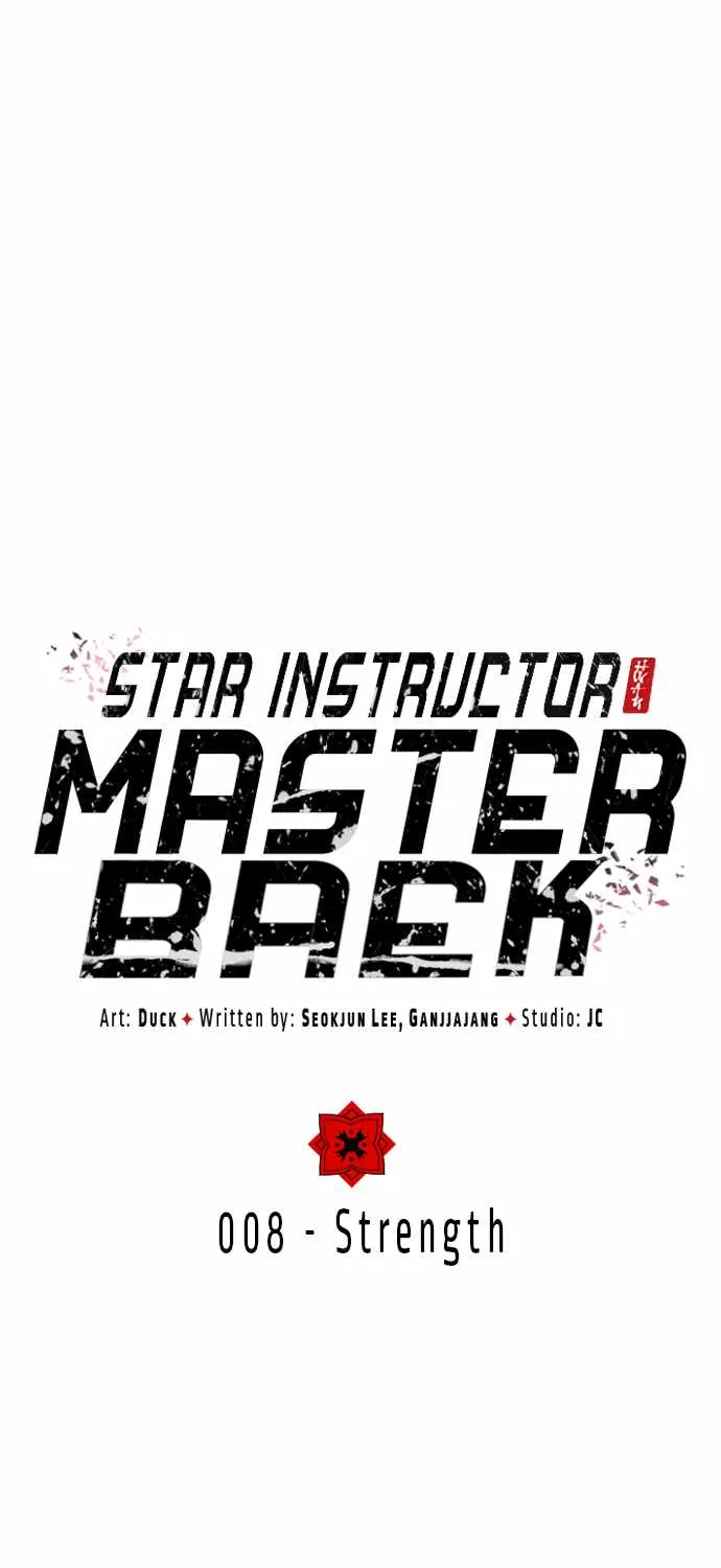 Read One hit teacher master baek chapter 8 image 2 on Lezhin