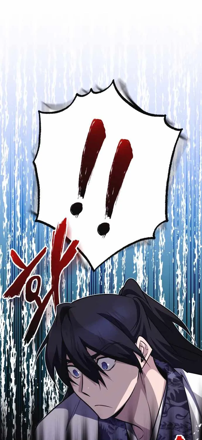 Read One hit teacher master baek chapter 8 image 21 on Lezhin
