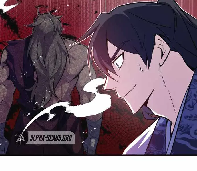 Read One hit teacher master baek chapter 8 image 36 on Lezhin