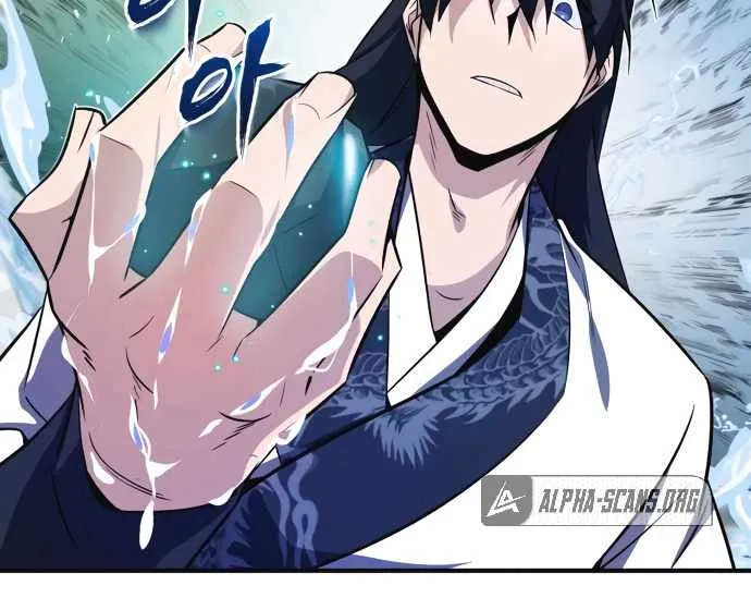 Read One hit teacher master baek chapter 8 image 56 on Lezhin