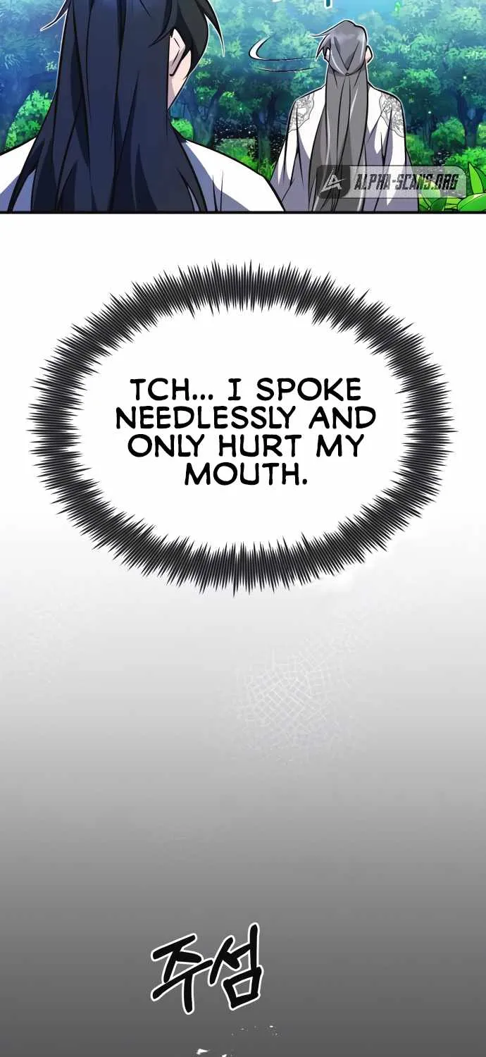 Read One hit teacher master baek chapter 8 image 79 on Lezhin