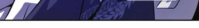 Read One hit teacher master baek chapter 8 image 84 on Lezhin