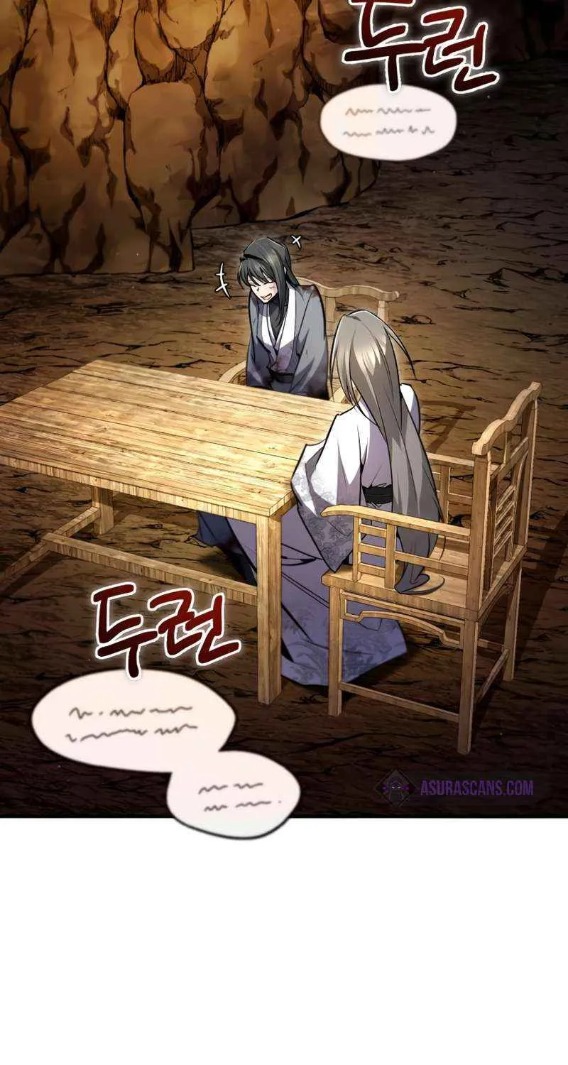 Read One hit teacher master baek chapter 80 image 10 on Lezhin
