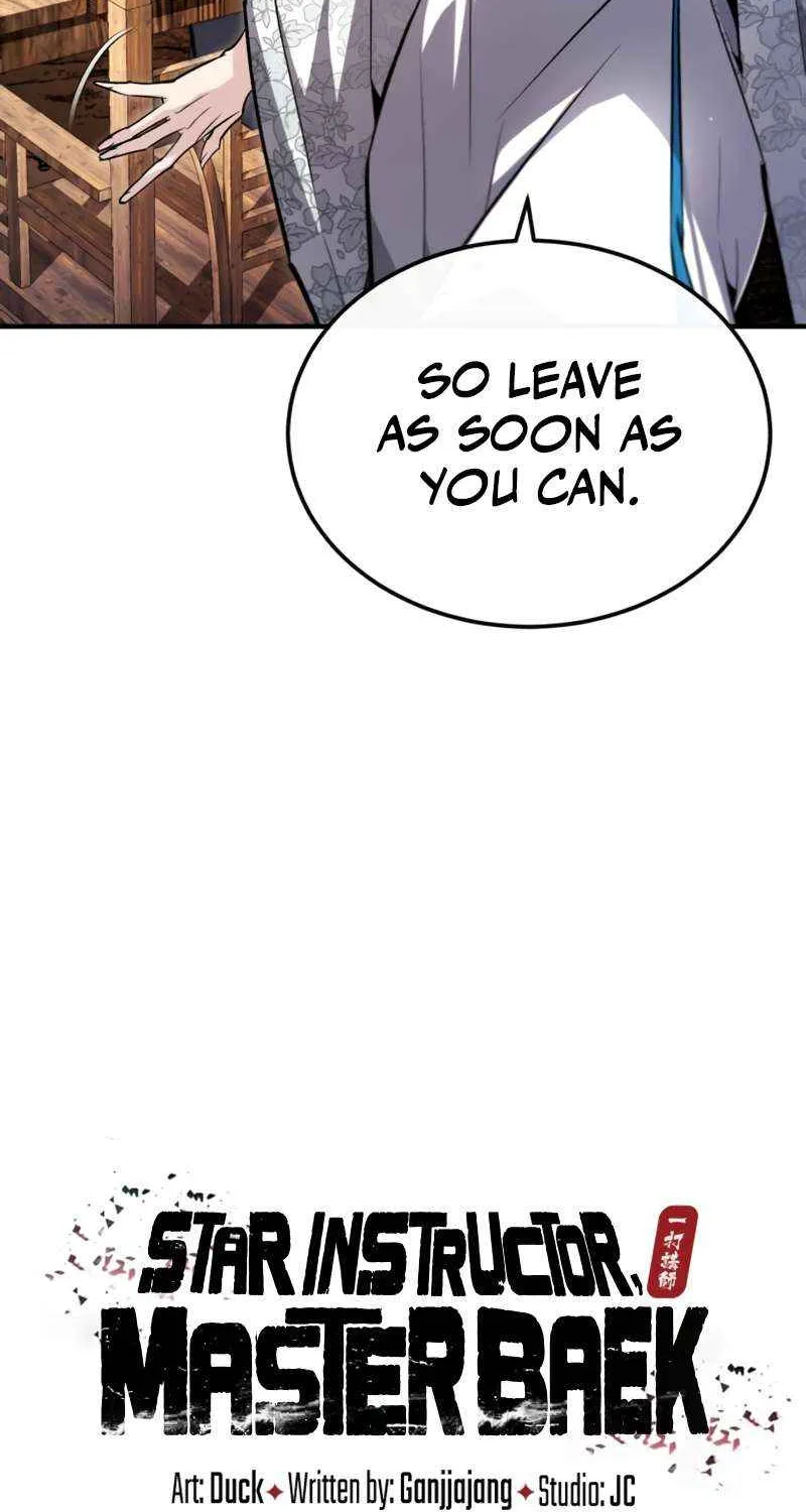 Read One hit teacher master baek chapter 80 image 17 on Lezhin