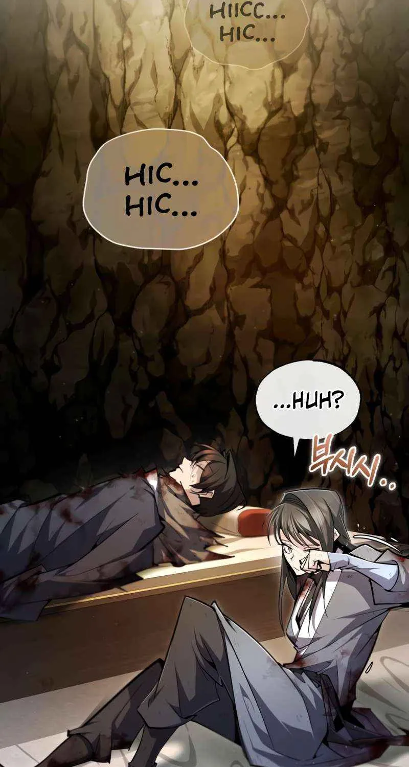 Read One hit teacher master baek chapter 80 image 19 on Lezhin