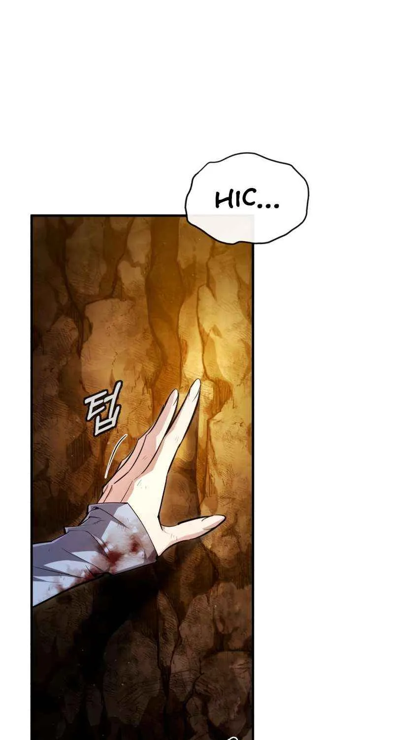 Read One hit teacher master baek chapter 80 image 22 on Lezhin