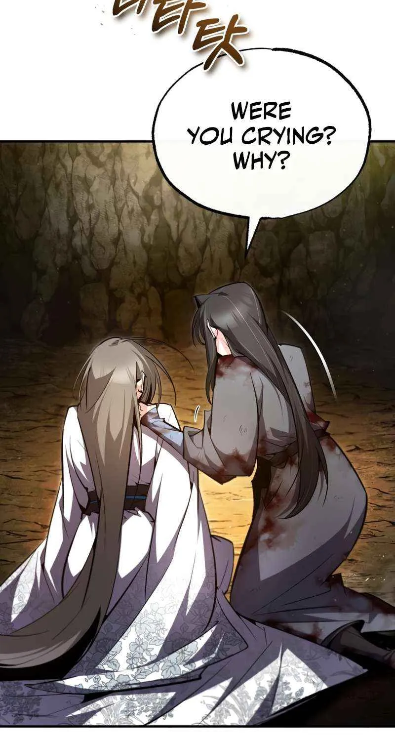 Read One hit teacher master baek chapter 80 image 26 on Lezhin