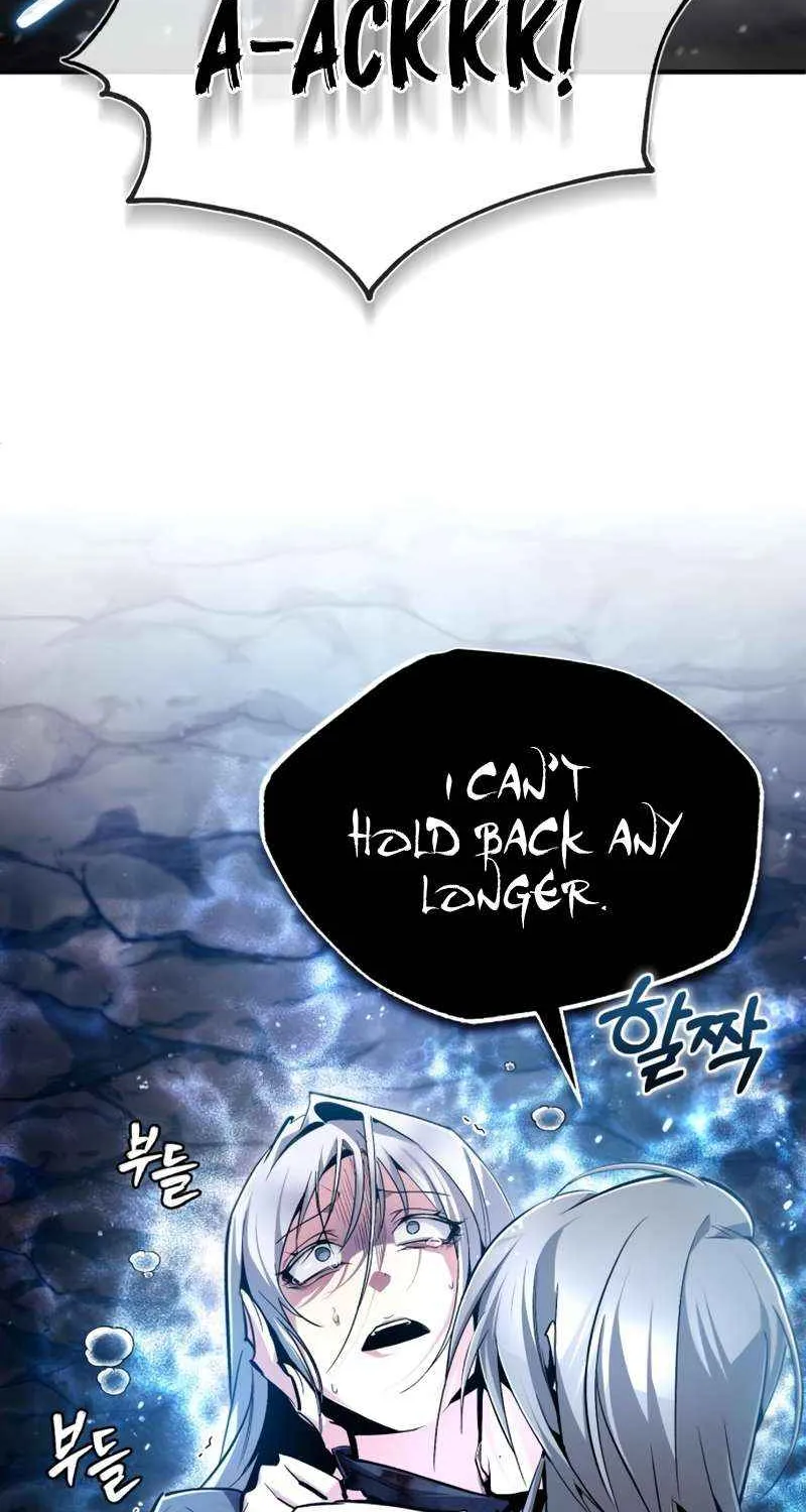 Read One hit teacher master baek chapter 80 image 47 on Lezhin