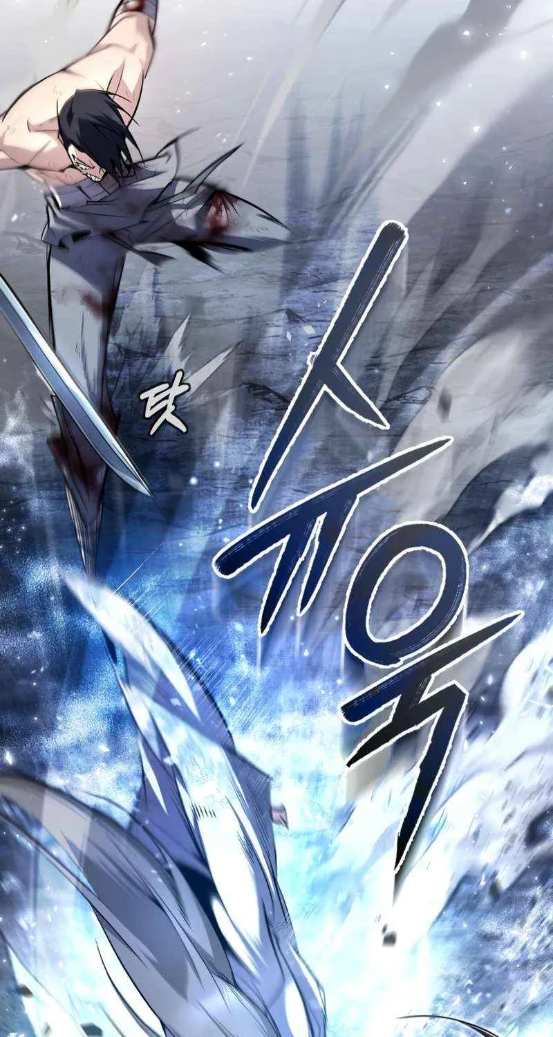 Read One hit teacher master baek chapter 80 image 62 on Lezhin