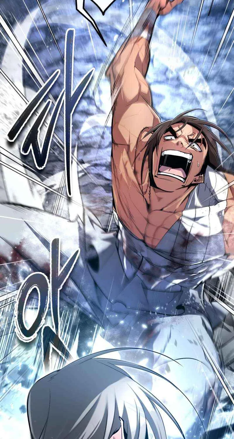 Read One hit teacher master baek chapter 80 image 66 on Lezhin