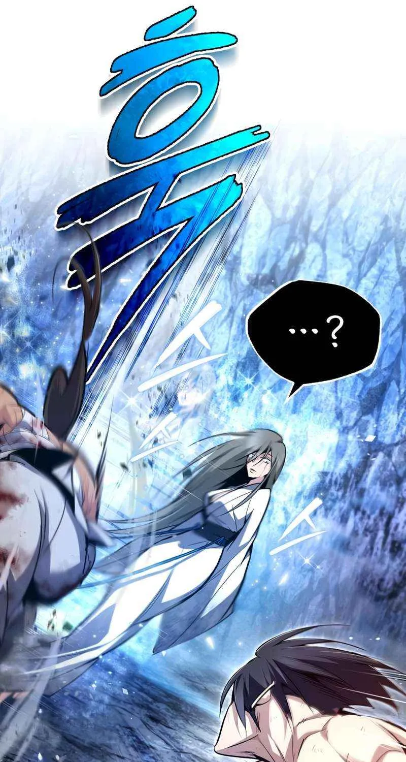 Read One hit teacher master baek chapter 80 image 68 on Lezhin