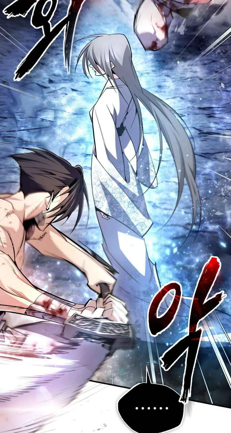 Read One hit teacher master baek chapter 80 image 72 on Lezhin
