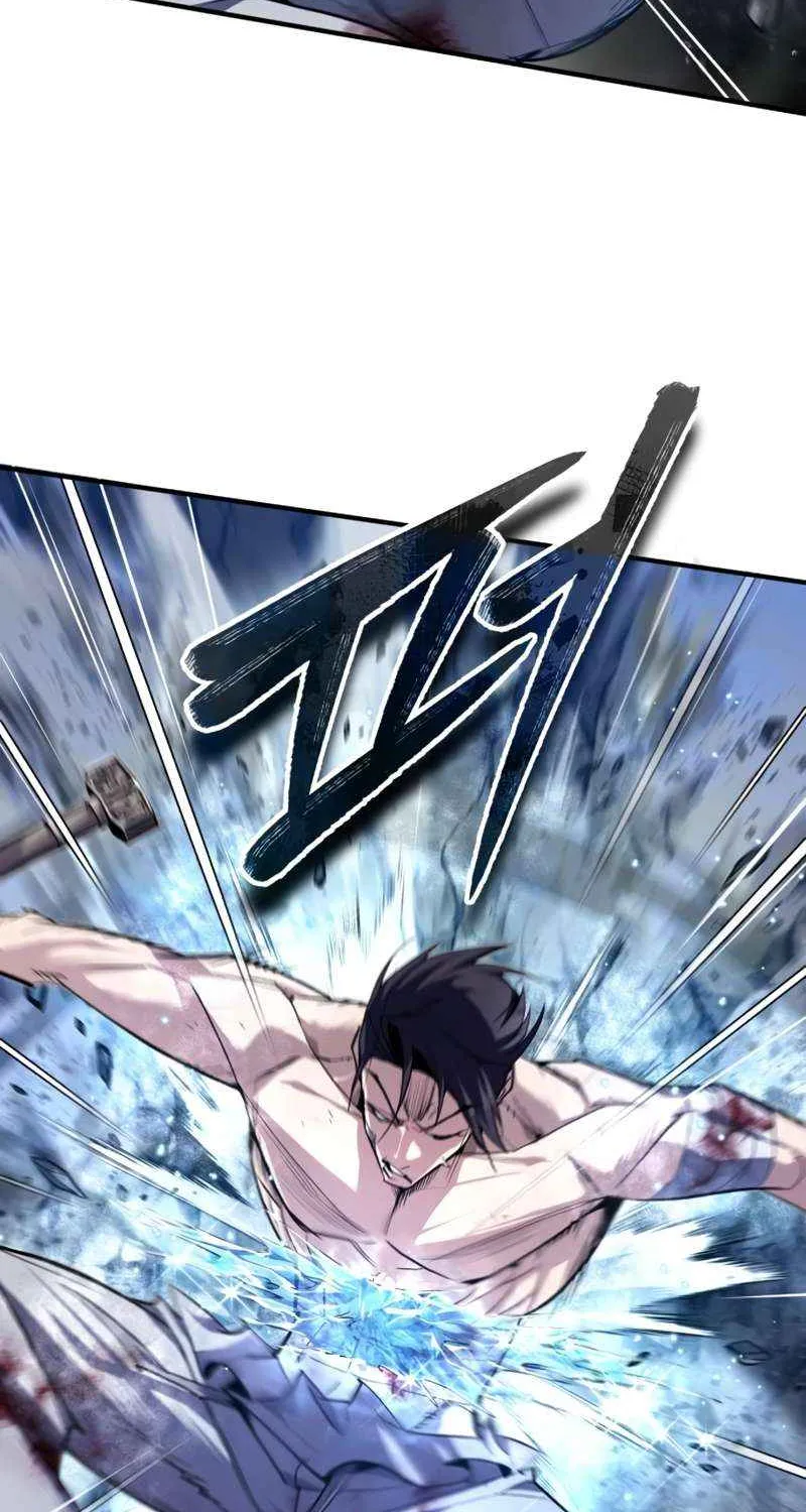 Read One hit teacher master baek chapter 80 image 78 on Lezhin