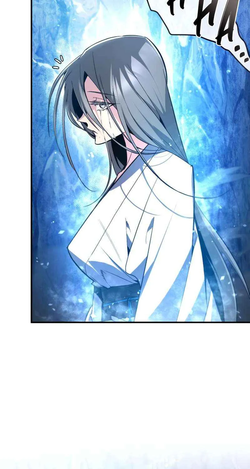 Read One hit teacher master baek chapter 80 image 80 on Lezhin