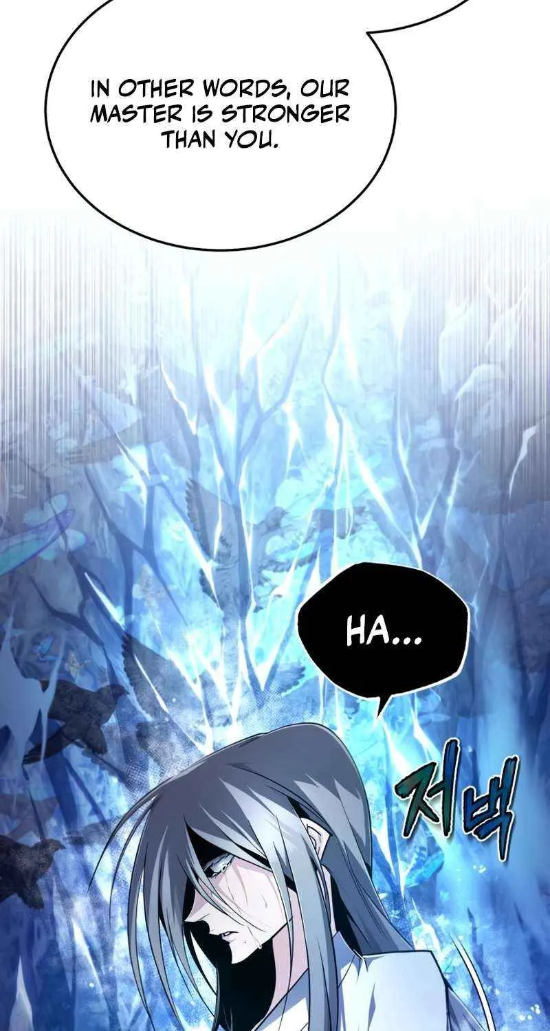 Read One hit teacher master baek chapter 80 image 91 on Lezhin