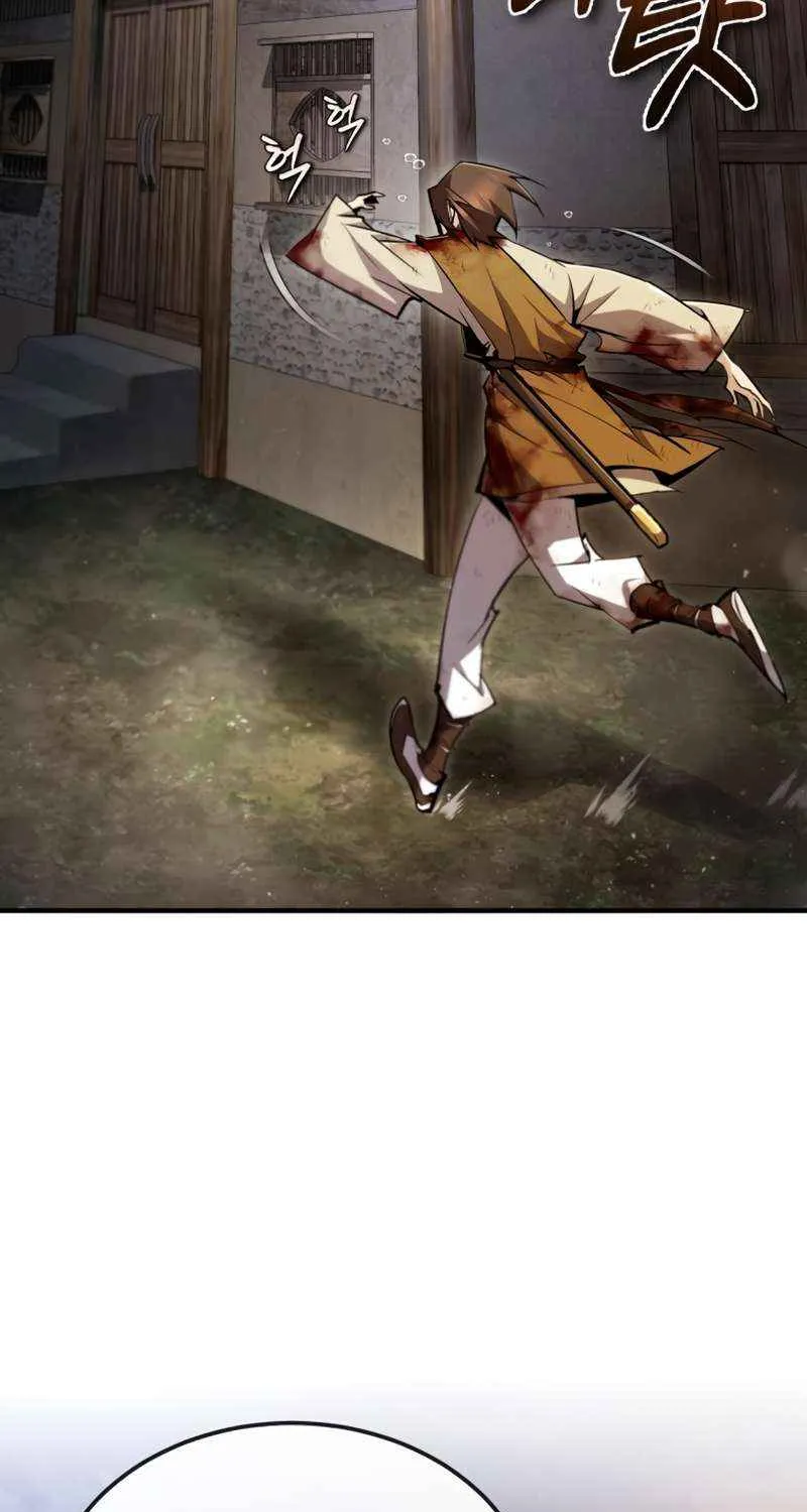 Read One hit teacher master baek chapter 80 image 97 on Lezhin