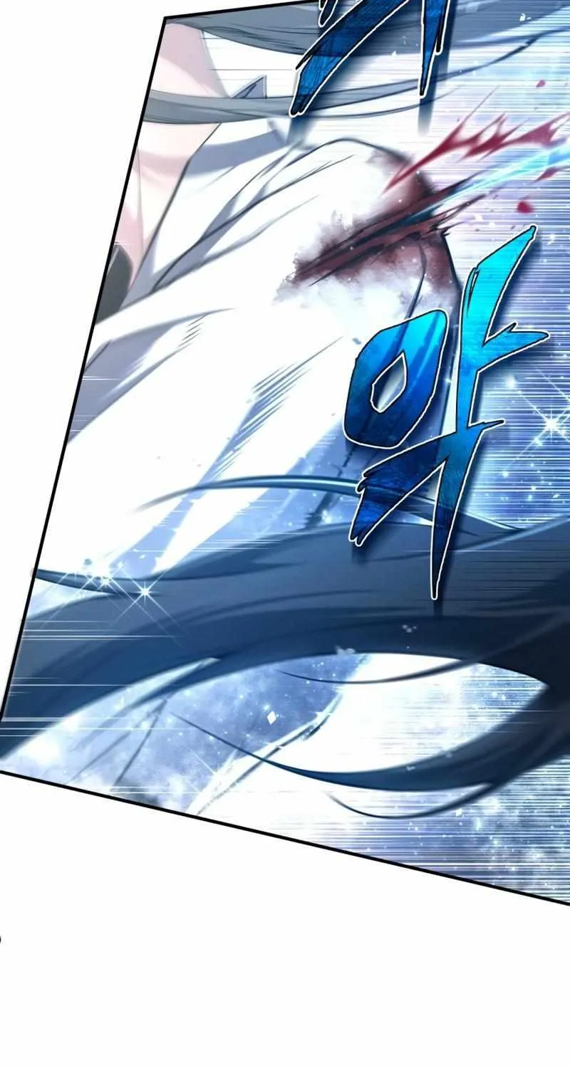 Read One hit teacher master baek chapter 81 image 116 on Lezhin