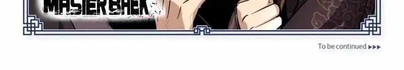 Read One hit teacher master baek chapter 81 image 120 on Lezhin