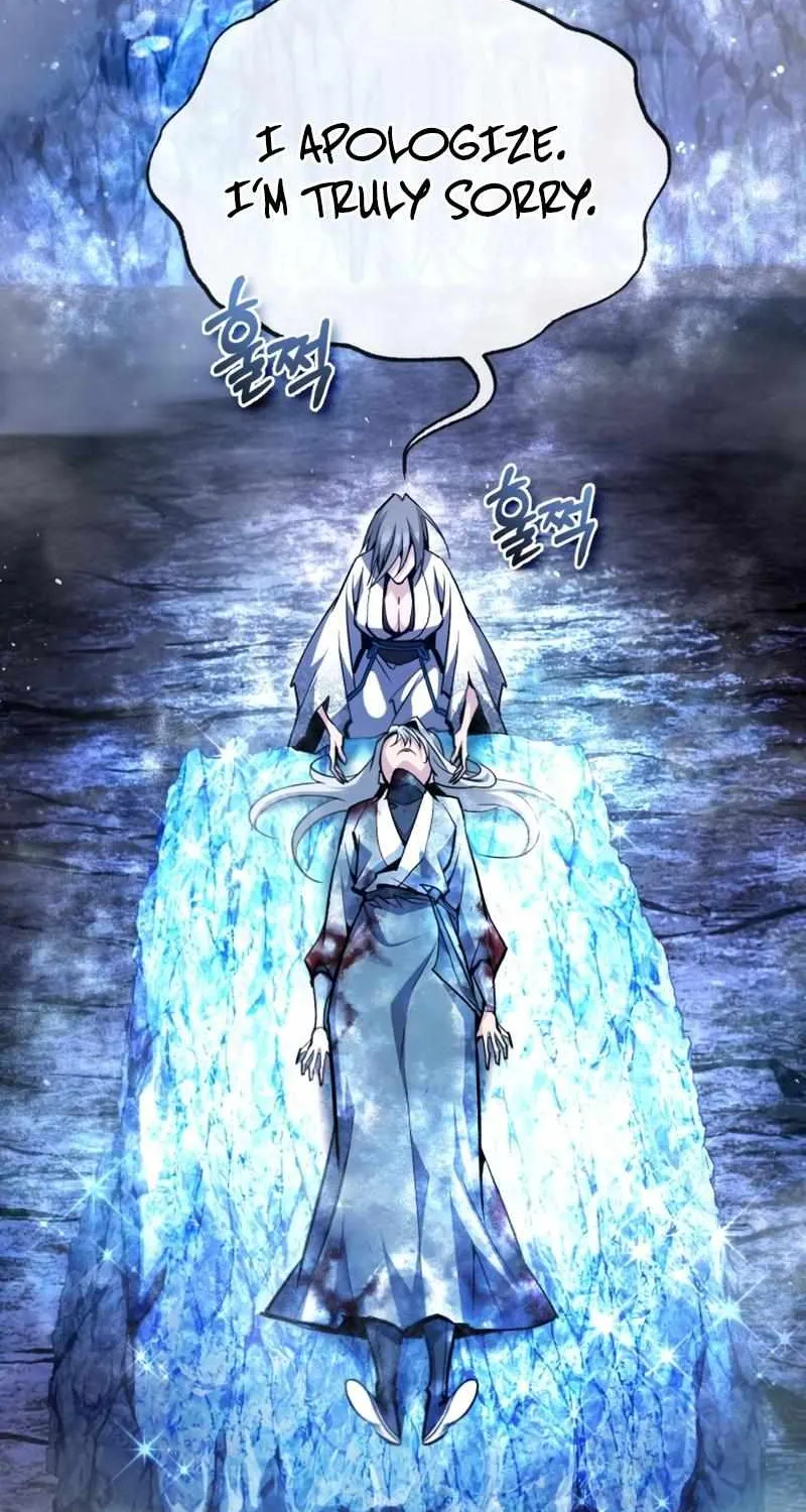 Read One hit teacher master baek chapter 81 image 58 on Lezhin