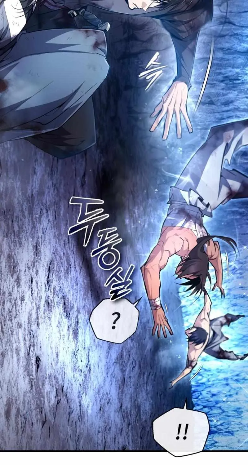 Read One hit teacher master baek chapter 81 image 98 on Lezhin