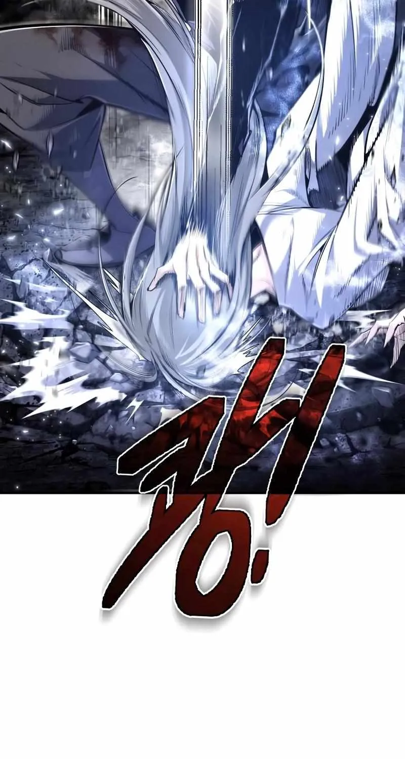 Read One hit teacher master baek chapter 82 image 10 on Lezhin