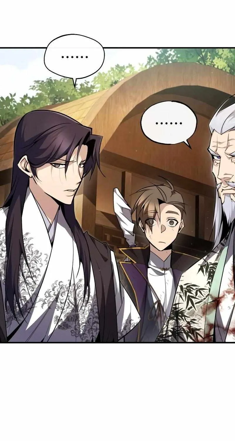 Read One hit teacher master baek chapter 82 image 101 on Lezhin