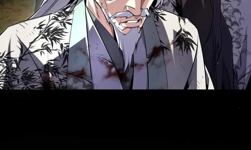 Read One hit teacher master baek chapter 82 image 103 on Lezhin