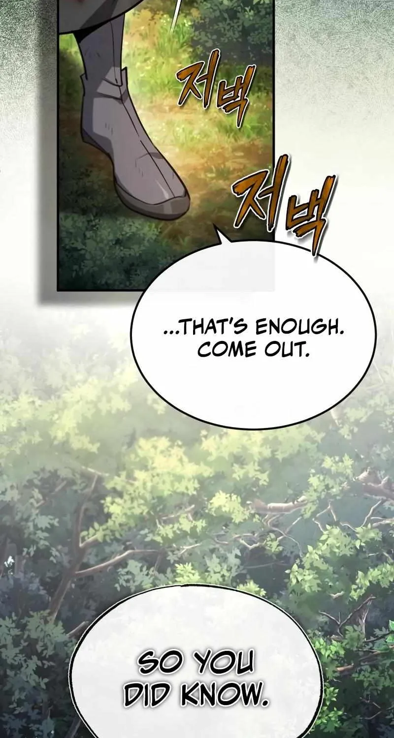 Read One hit teacher master baek chapter 82 image 105 on Lezhin