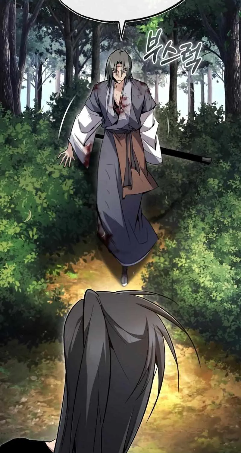 Read One hit teacher master baek chapter 82 image 106 on Lezhin