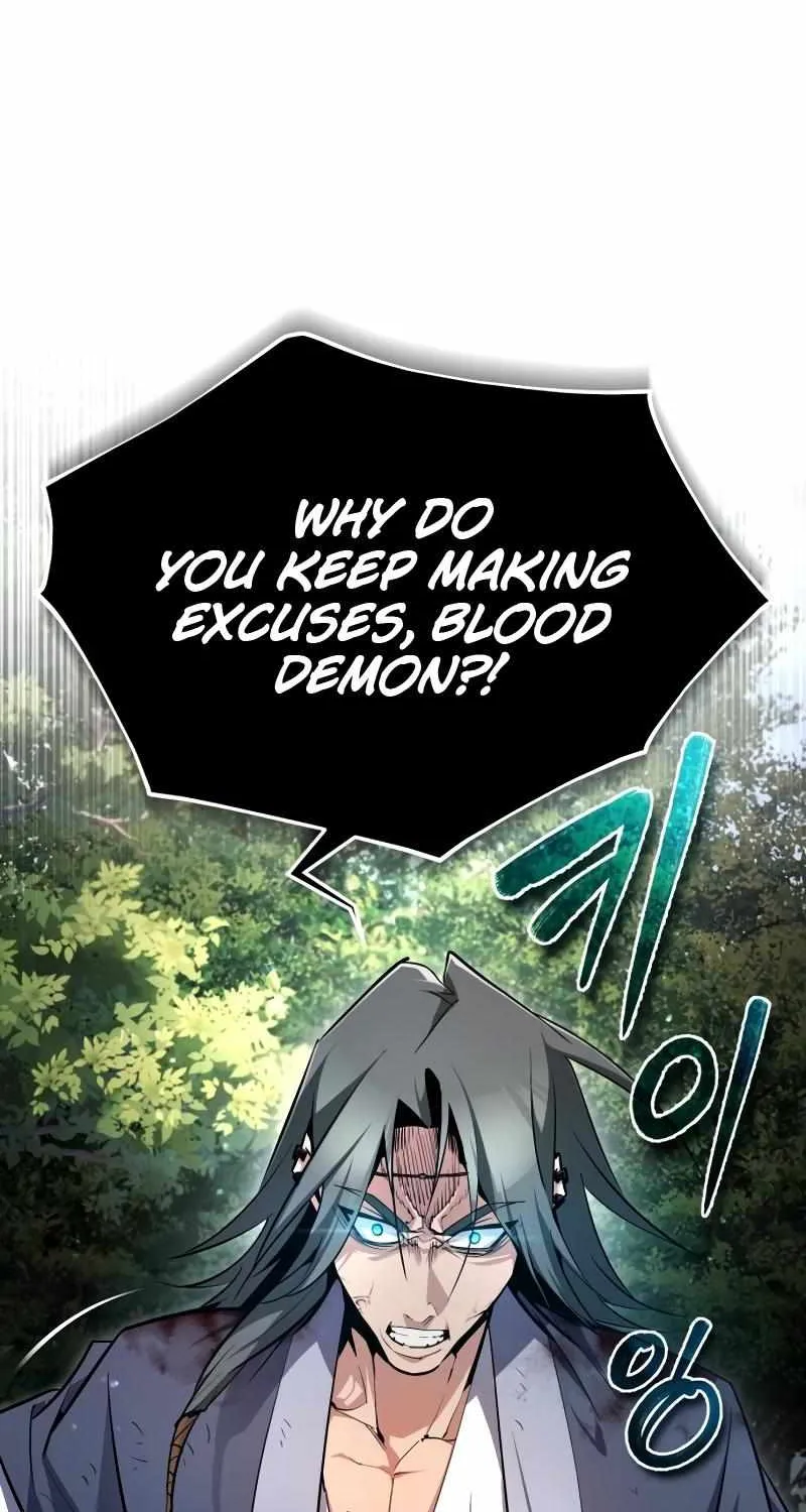 Read One hit teacher master baek chapter 82 image 115 on Lezhin