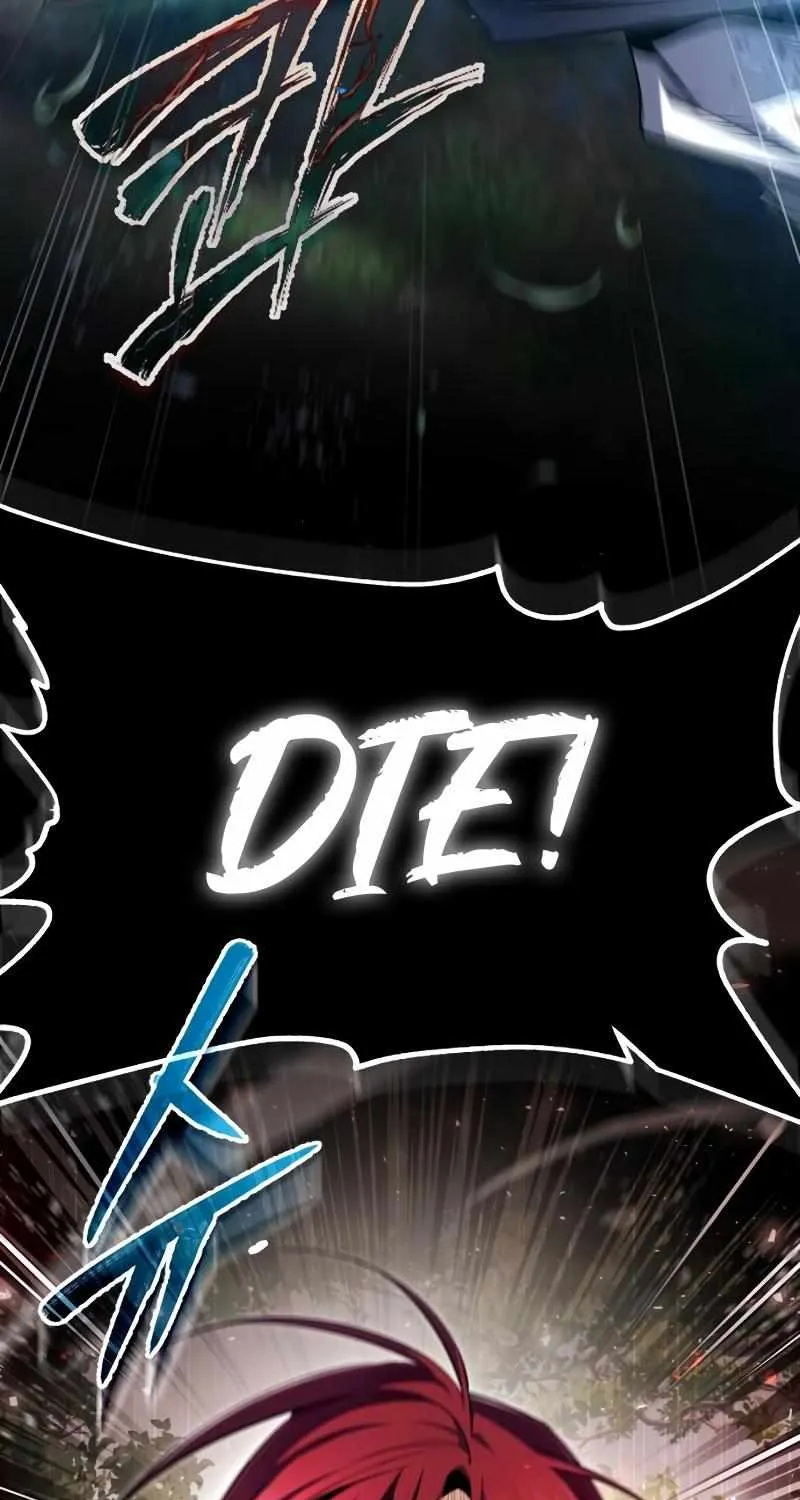 Read One hit teacher master baek chapter 82 image 122 on Lezhin