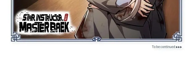 Read One hit teacher master baek chapter 82 image 125 on Lezhin
