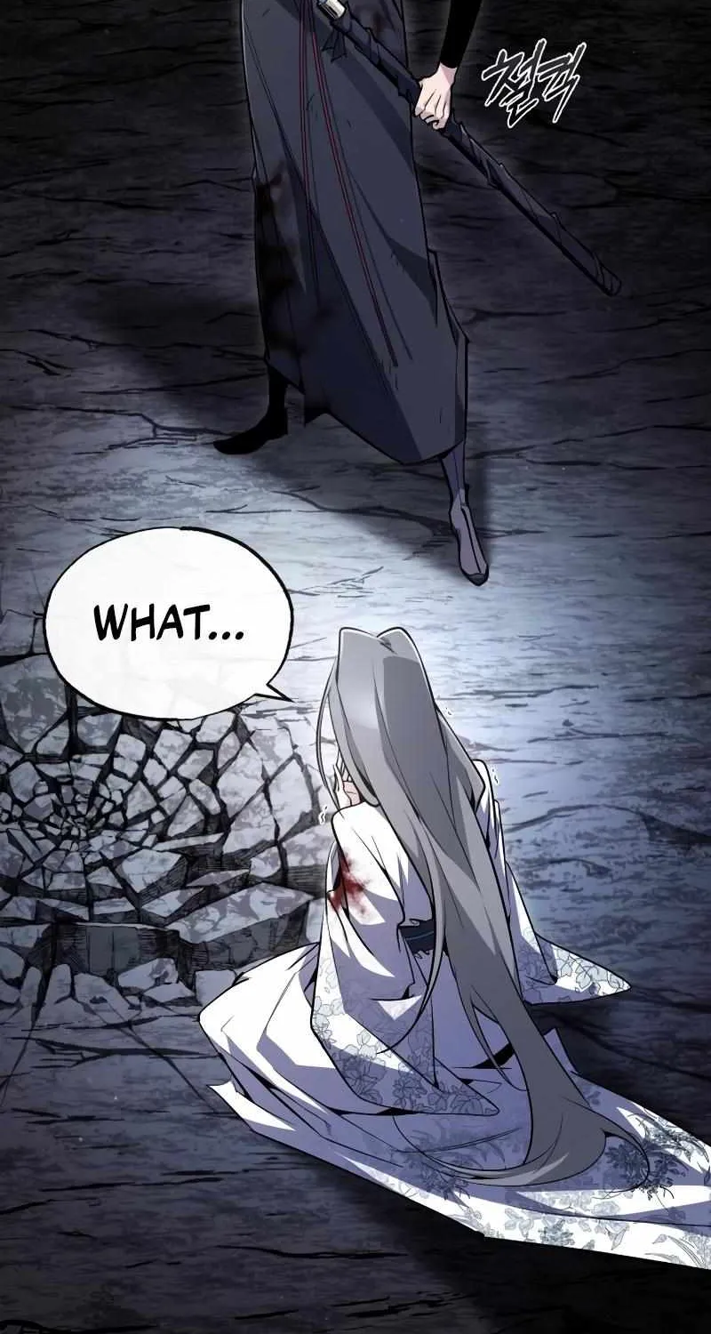 Read One hit teacher master baek chapter 82 image 17 on Lezhin