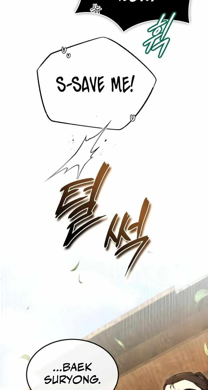 Read One hit teacher master baek chapter 82 image 70 on Lezhin