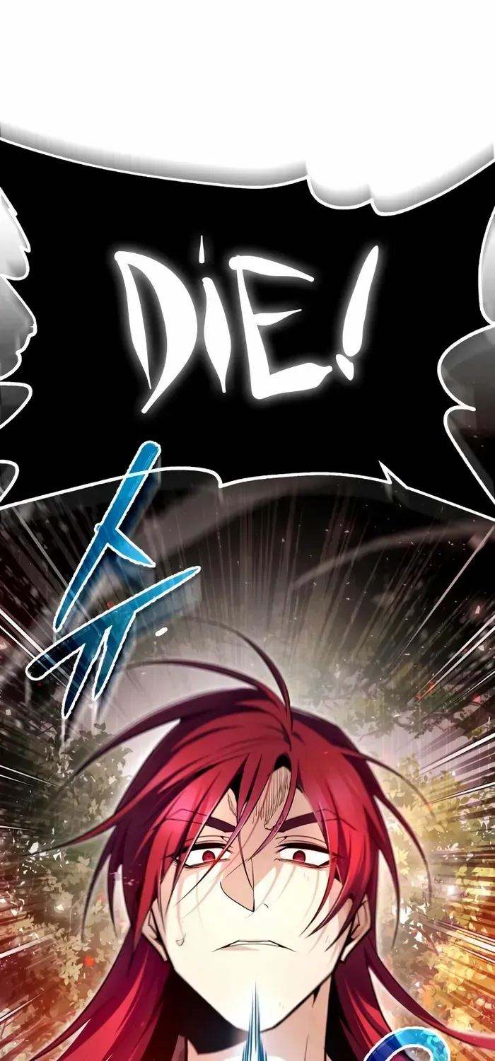 Read One hit teacher master baek chapter 83 image 1 on Lezhin
