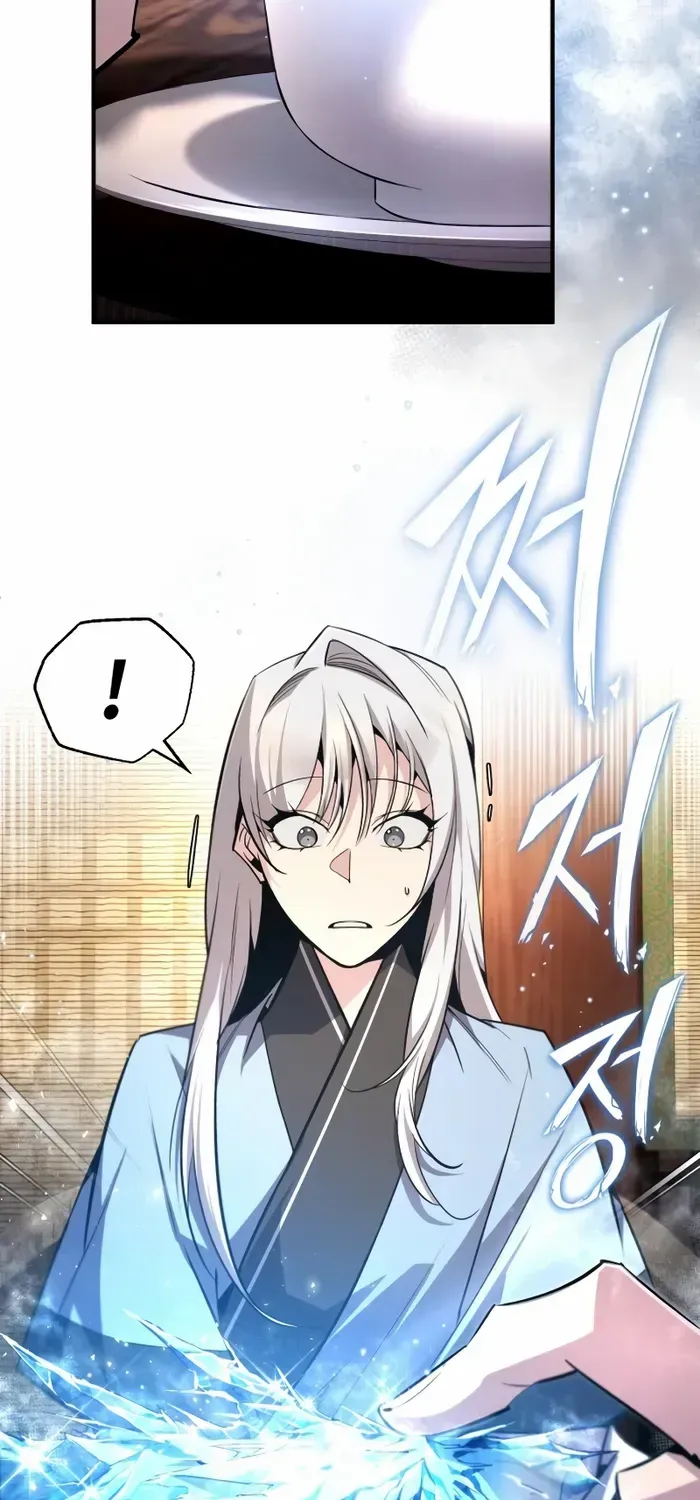 Read One hit teacher master baek chapter 83 image 108 on Lezhin